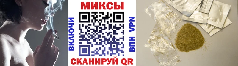 МЕГА ссылка Химки Бутират жидкий экстази