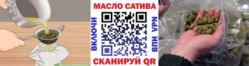 Еда ТГК марихуана  купить наркотики цена  даркнет формула  Химки 