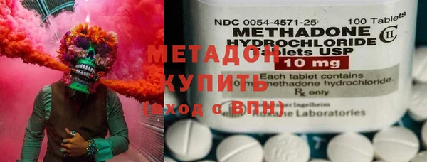 крисы Лиски