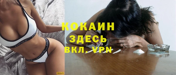крисы Лиски