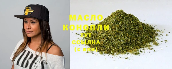 не бодяженный Абинск