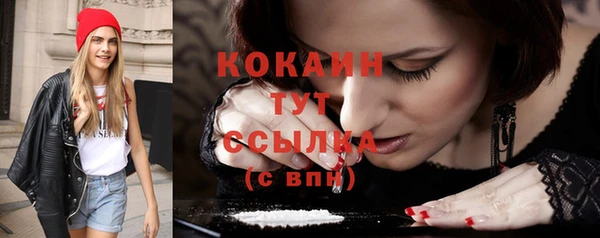 mdpv Липки