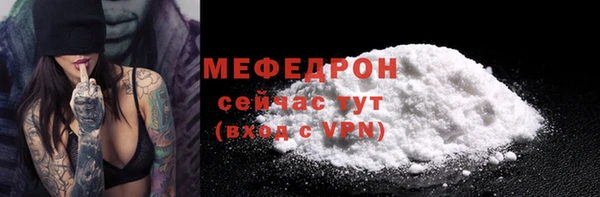 mdpv Липки