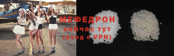 не бодяженный Абинск