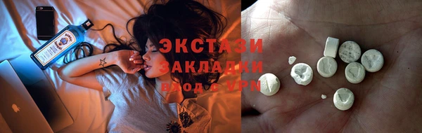 mdpv Липки