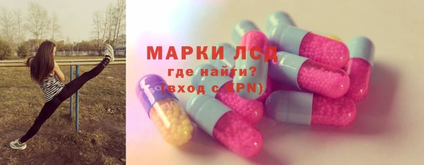 мдма Лихославль