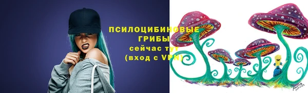 не бодяженный Абинск