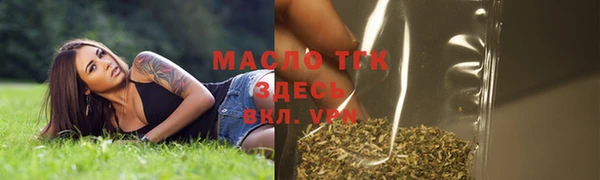 крисы Лиски