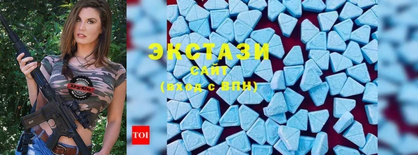 не бодяженный Абинск