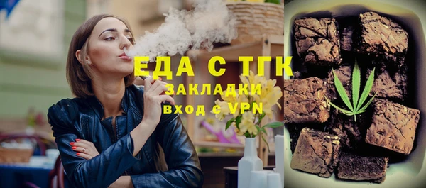 не бодяженный Абинск