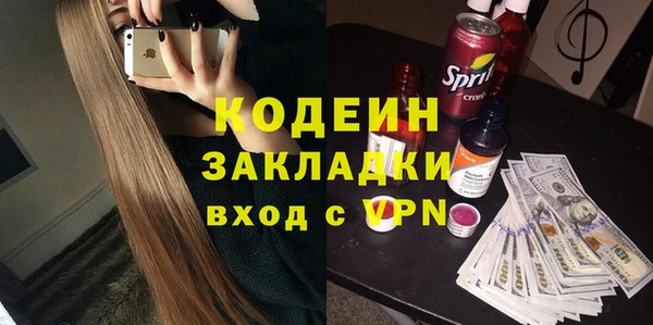 mdpv Липки