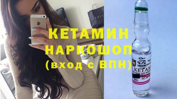 не бодяженный Абинск