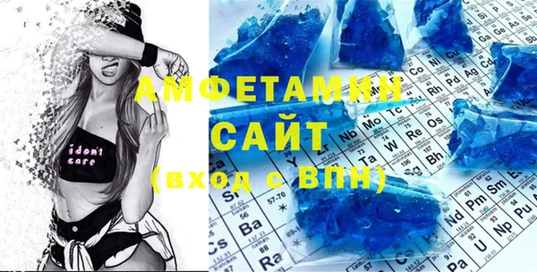 не бодяженный Абинск