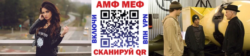 как найти   Химки  кракен ссылки  Метамфетамин пудра 