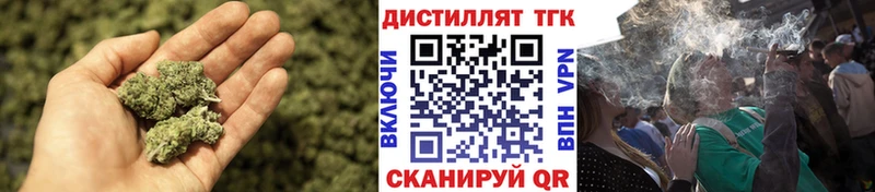 blacksprut онион  Химки  ТГК концентрат 